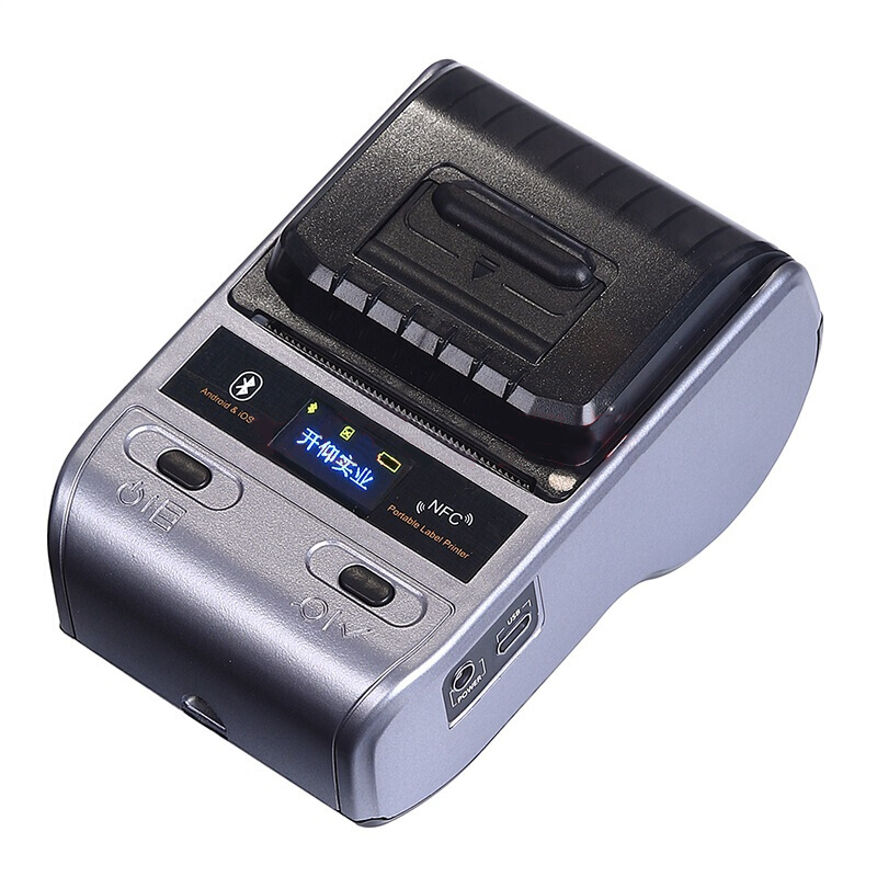 开仰(kaiyang)mp30 便携式 蓝牙热敏标签条码打印机