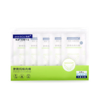 简柔(JIANROU)一次性男女出差旅行纯棉便携用品5条单独包装 （L码女）非洗脸巾