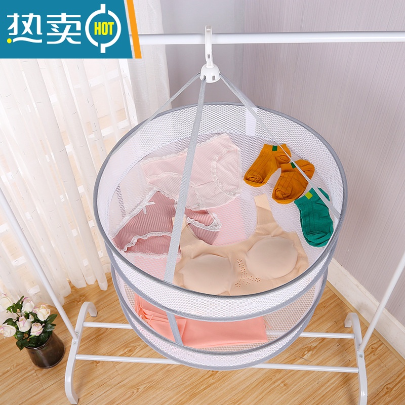 敬平晾衣网晒袜子衣物不变形晒衣篮晾晒网内衣毛衣专用平铺晾晒衣架 60CM大号单层灰色高清大图