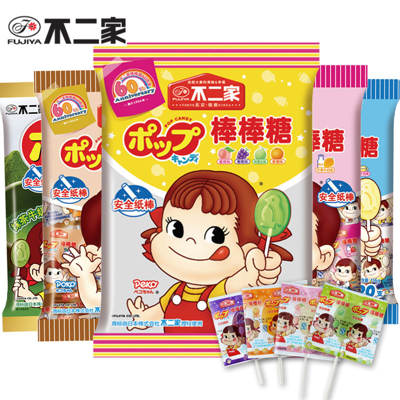 不二家果味大棒棒糖混合装10g只