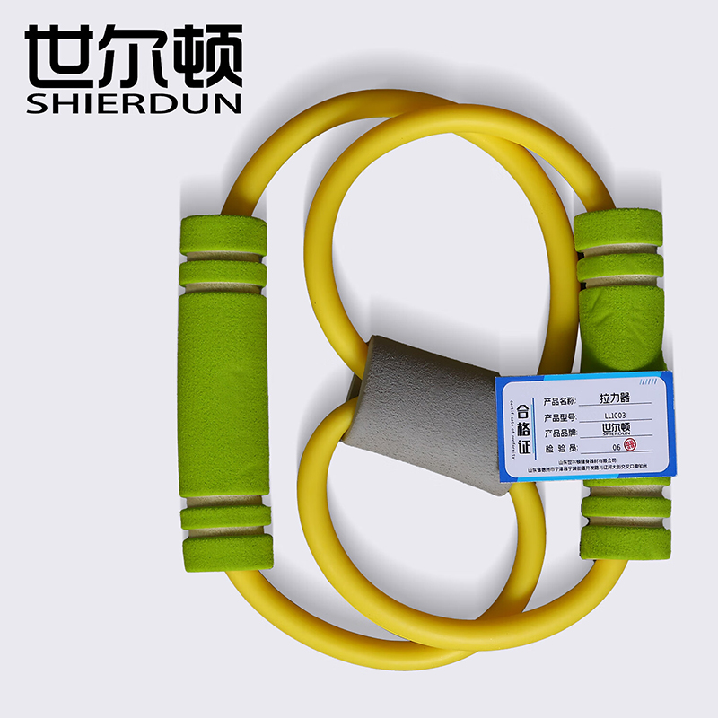 世尔顿(SHIERDUN) 拉力器 LL1003 个高清大图