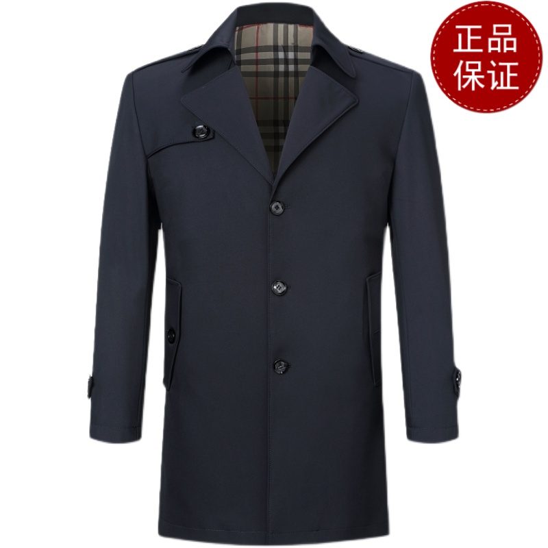 免费试穿 品牌风衣男中长款中年外套翻领商务休闲爸爸装春秋长款200码外衣2024冬装新款外套潮大码男装高清大图