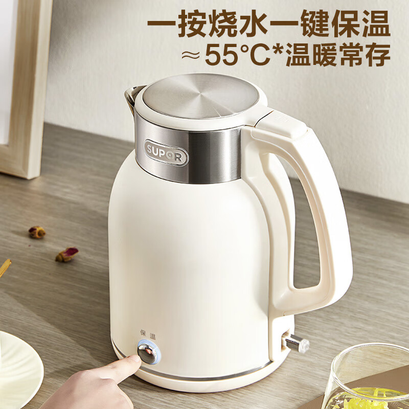 苏泊尔(SUPOR) 电水壶 2L大容量316L不锈钢一键保温电热水壶双层防烫自动断电开水壶新品 SW-20J01P