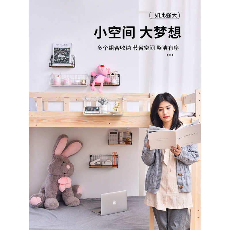 免打孔墙上置物架床头卧室墙壁墙面壁挂篮厨房挂墙宿舍收纳架收纳层架 三维工匠高清大图