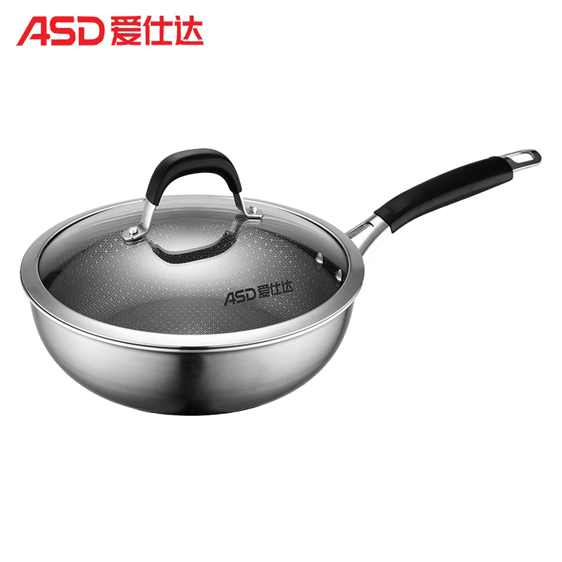 云南爱仕达晶钢甲 304不锈钢煎锅JC26E2Q