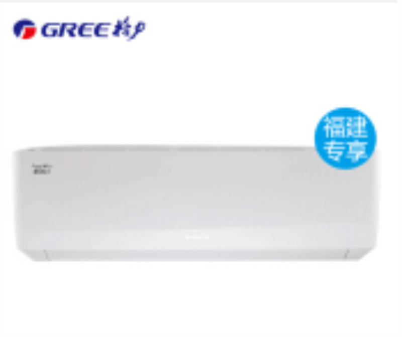 格力空调KF-26GW/(26364)NhAa-3高清大图