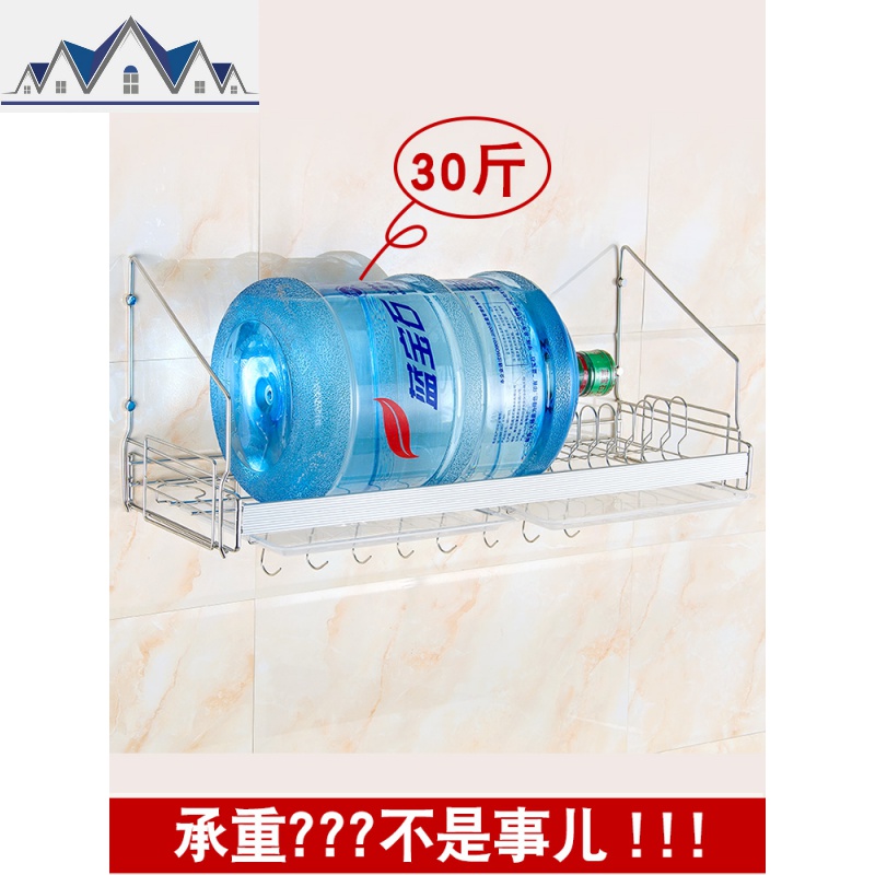 厨房置物架墙壁挂式放碗架子沥水不锈钢水洗碗池盘碟收纳用品悬 三维工匠高清大图