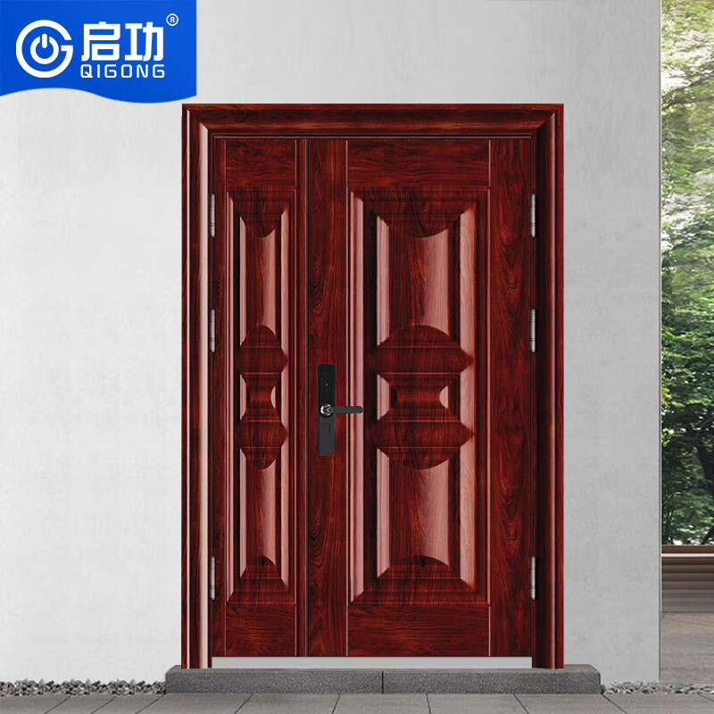 启功钢制防盗门安全家用甲级入户推拉防盗门含指纹密码锁QG-FDM4880高清大图