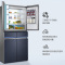 海尔(Haier)BCD-500WDIGU1 500升全空间保鲜家用多门电冰箱 风冷变频无霜 1级能效 中门双变温 杀菌