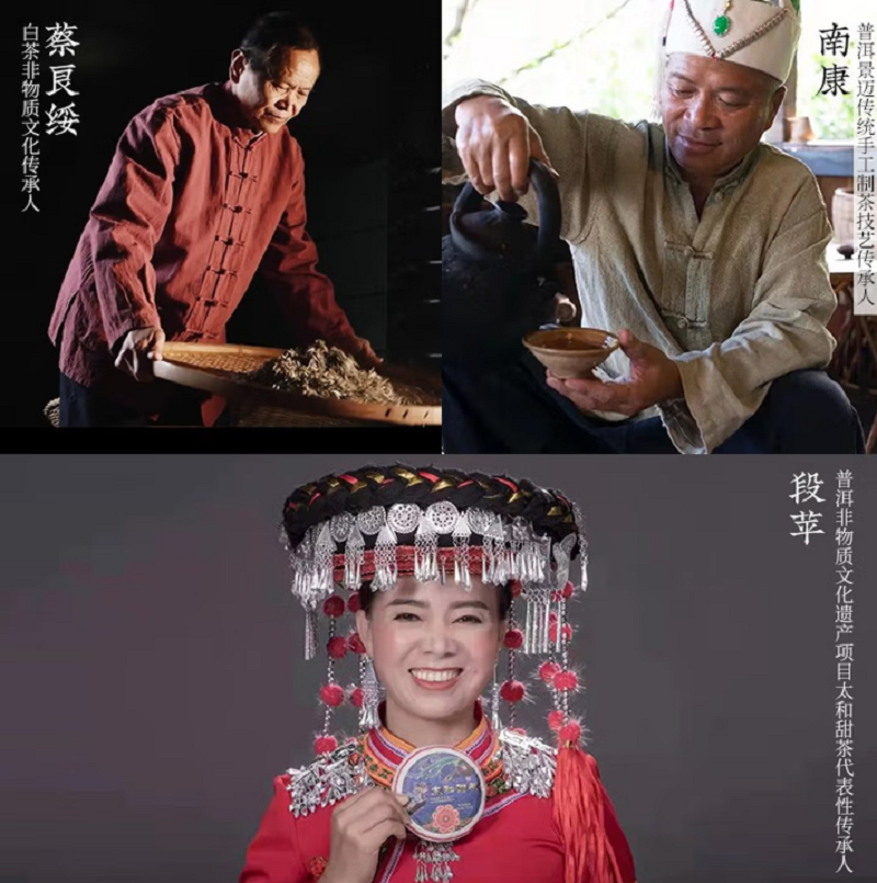 雍双堂 中国色故宫美文创礼盒 非遗大师陈皮普洱白茶红茶茶饼礼盒装 288g 四季 ZGS-5001高清大图