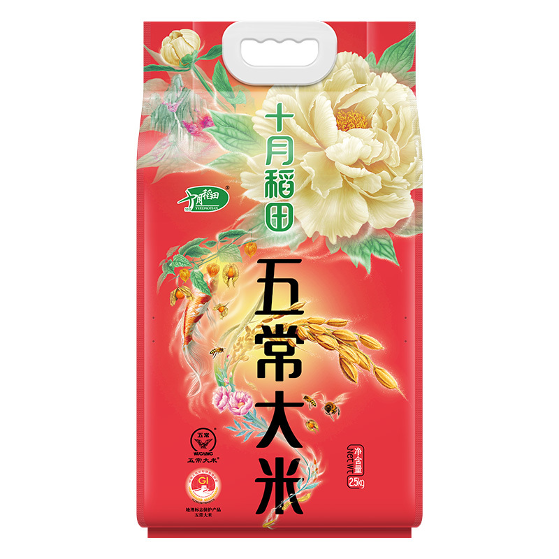 十月稻田 五常大米 5斤