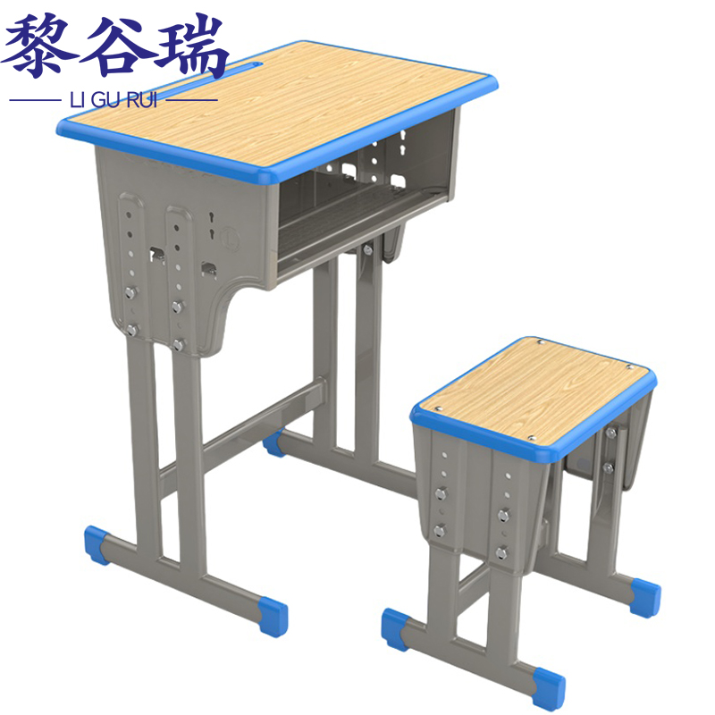 黎谷瑞课桌椅 课桌椅双柱单人位套