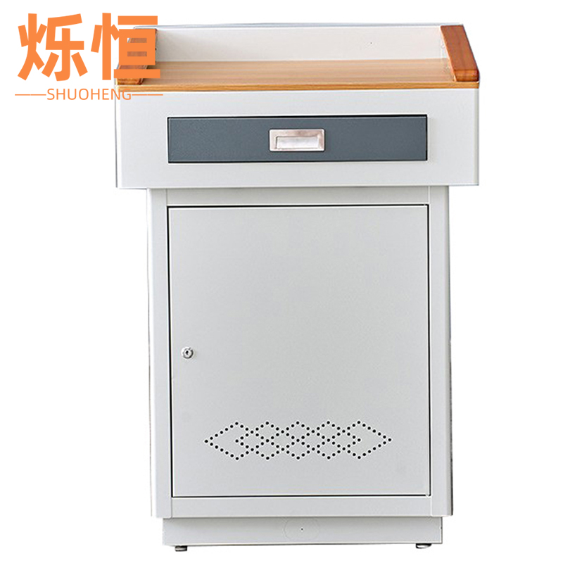 烁恒多媒体讲台 木面张