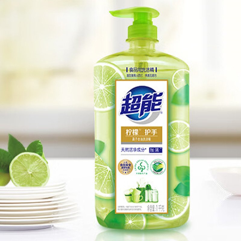 超能洗洁精果蔬安心洗去污除异味离子去油(柠檬护手)1kg*3瓶高清大图