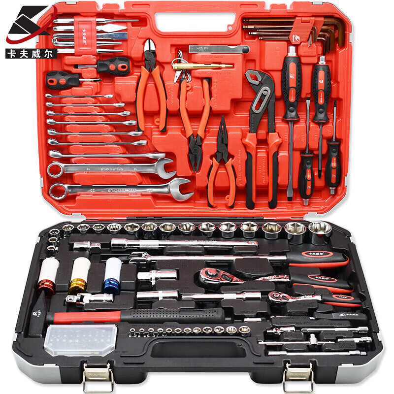 卡夫威尔扳手工具箱 工具套装 棘轮快速扳手 129件套 H2904A