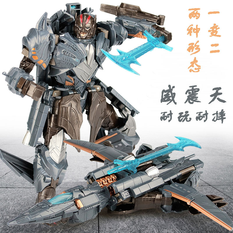威震天变形金刚机器蜂擎天柱恐龙坦克汽车模型儿童玩具男孩