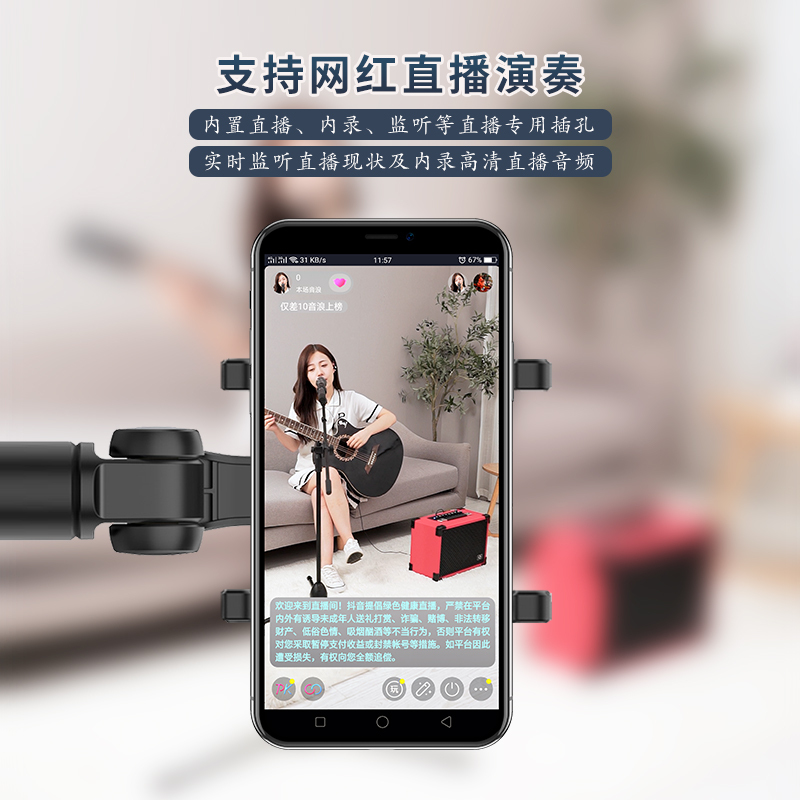 十度(ShiDu) 追梦A8 舞台级音箱室内街头弹唱电吉他乐器重低音户外便携式无线蓝牙直播音响双话筒