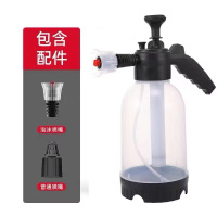洗车喷泡沫器喷壶园艺喷壶 清洁泡沫壶[2升]
