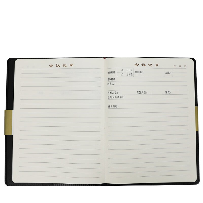 申士7025笔记本高清大图