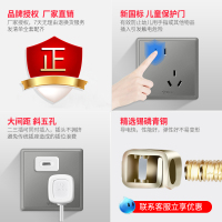 公牛G36灰色