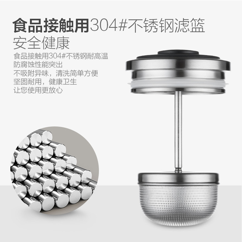 KAMJOVE/金灶 A系列 飘逸杯 小青柑专用冲泡壶 办公茶道杯 耐热玻璃水杯茶具 玻璃壶 泡茶茶壶 304不锈钢内胆