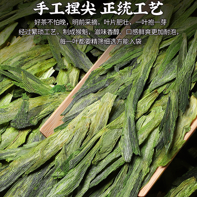 2025明前春茶新茶太平布尖猴魁特级猴魁绿茶正宗安徽黄山罐装750g