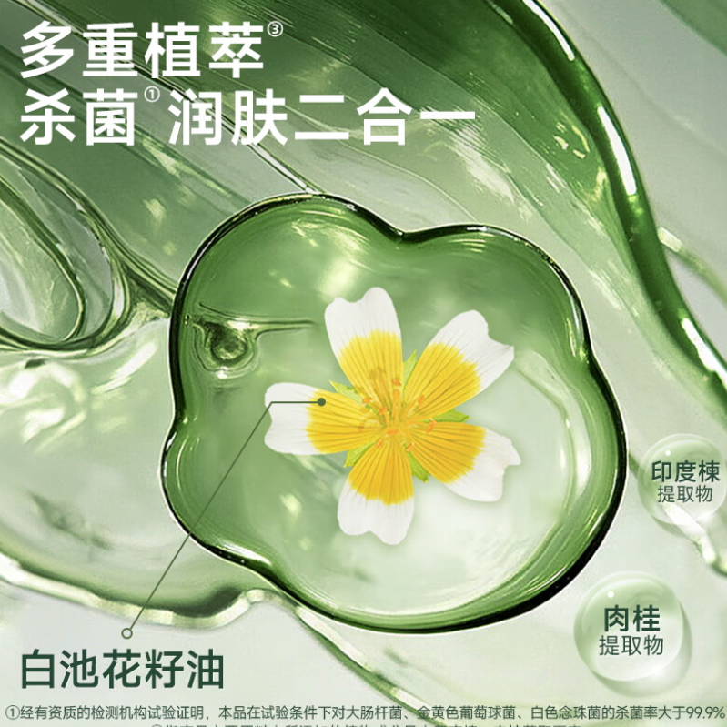 德佑卫生湿巾单片80片*10包110020771R10 便携大容量卫生湿巾湿纸巾 ||高清大图