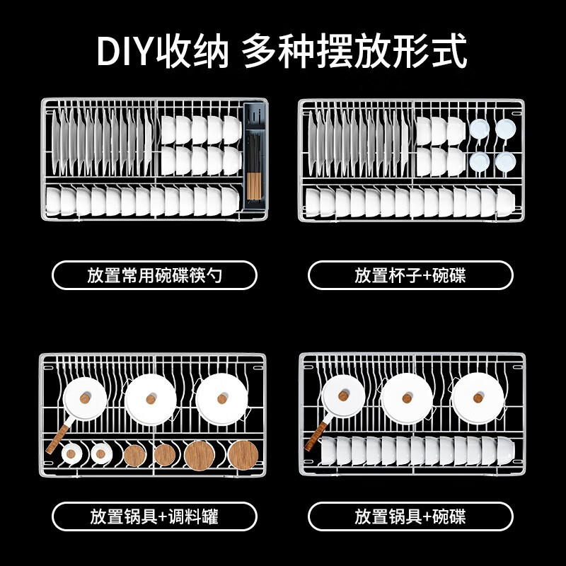 尔沫厨房拉篮橱柜双层调味碗碟碗篮304不锈钢轨道收纳碗架带接水盘抽屉式碗碟篮