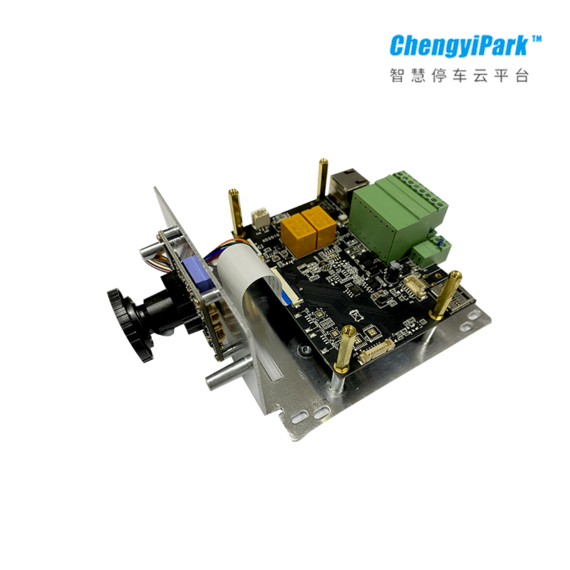 ChengyiPark™车牌识别相机机芯模组300W像素远程监控