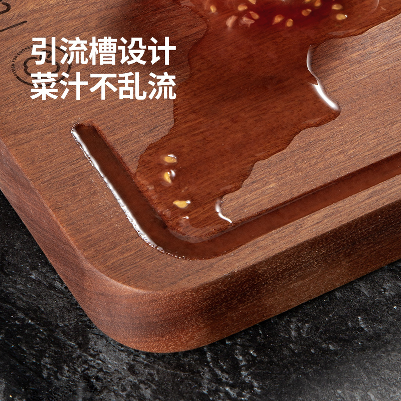 炊大皇雅厨乌檀木菜板38CM家用加厚擀面切菜剁肉粘板YC38CB高清大图