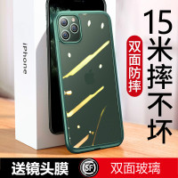 [送镜头膜]高铭宣 苹果iPhone11手机壳苹果11pro双面玻璃防摔全包高档保护套硅胶超薄透明潮牌限量版11[绿色]