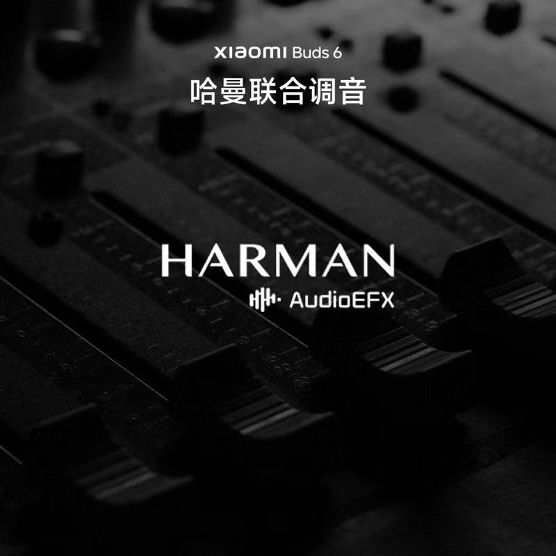 小米XiaomiBuds6月影黑蓝牙耳机半入耳式独立录音无损音质高清大图