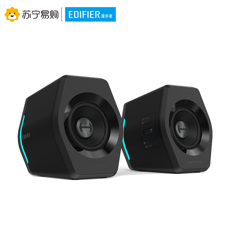 EDIFIER/漫步者 HECATE G2000无线蓝牙电脑家用台式桌面音箱迷你小型音响笔记本重低音炮USB 黑色高清大图