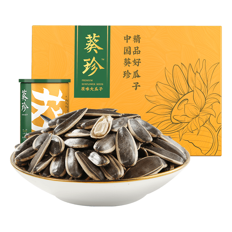 (顺丰发货)葵珍 瓜子高端礼盒装-三分熟188g*6罐