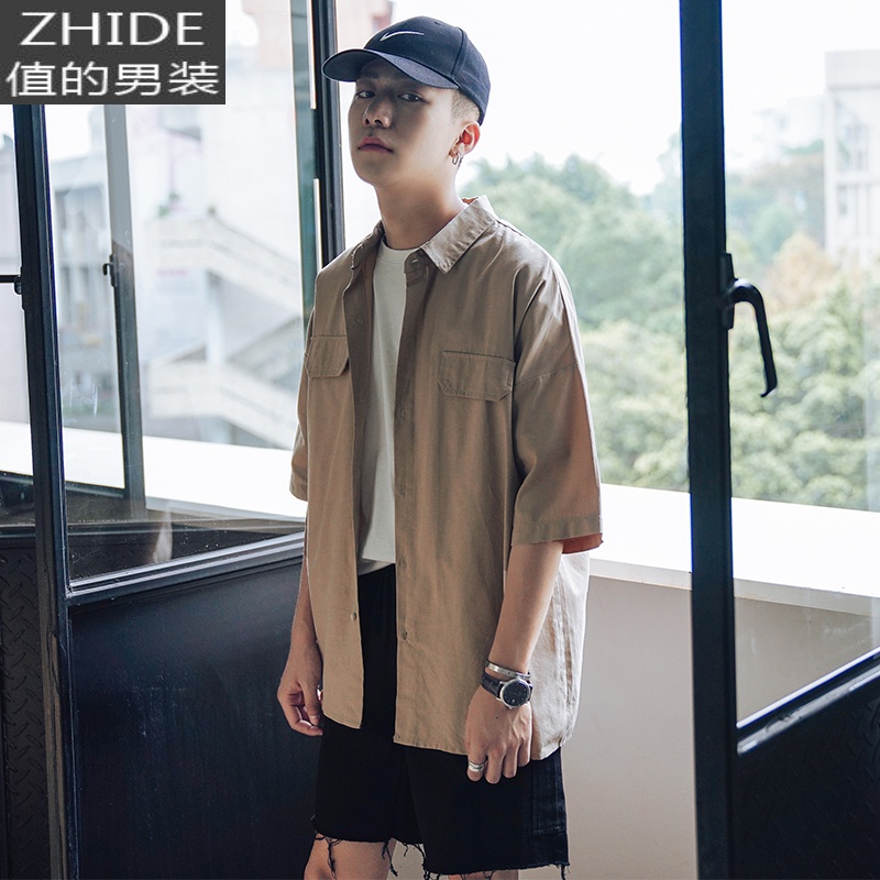 值得男装季男士短休闲衬衫青年时尚潮男寸衣修身薄韩版纯色半衬衣_900 卡其 L