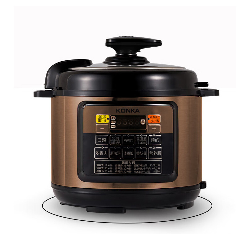康佳 电压力锅 KYLG-5001E(JS)KYLG-5001E(JS)