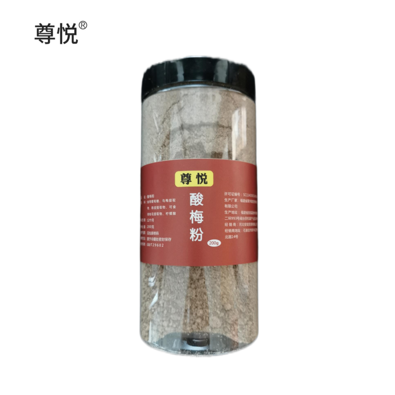 尊悦 酸梅粉 200克 罐高清大图