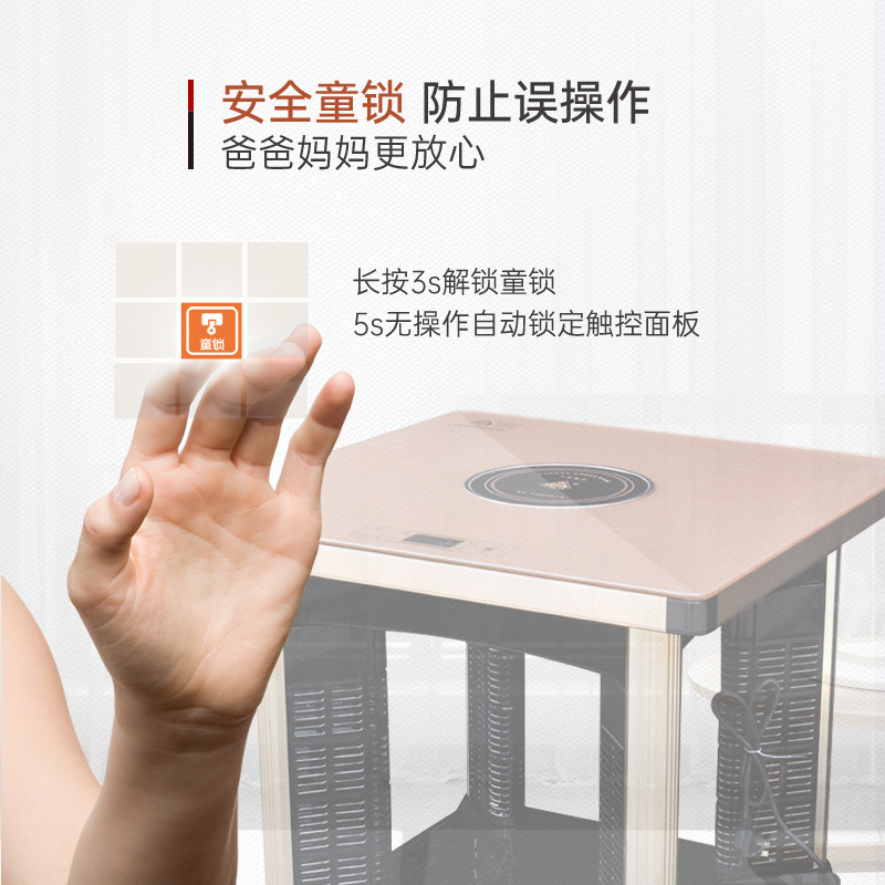 一均电暖炉电暖桌取暖桌香槟金80*80*69CM正方形家用节能省电多功能烤火桌子取暖炉电炉子烤火炉烤桌方桌