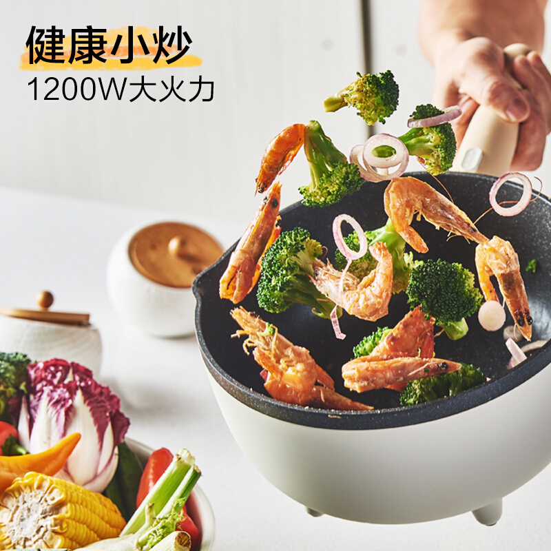 苏泊尔(SUPOR )麦饭石色电煮锅多用途锅家用电火锅多功能3L容量煎烤电热锅电炒锅不粘锅 JD24D610