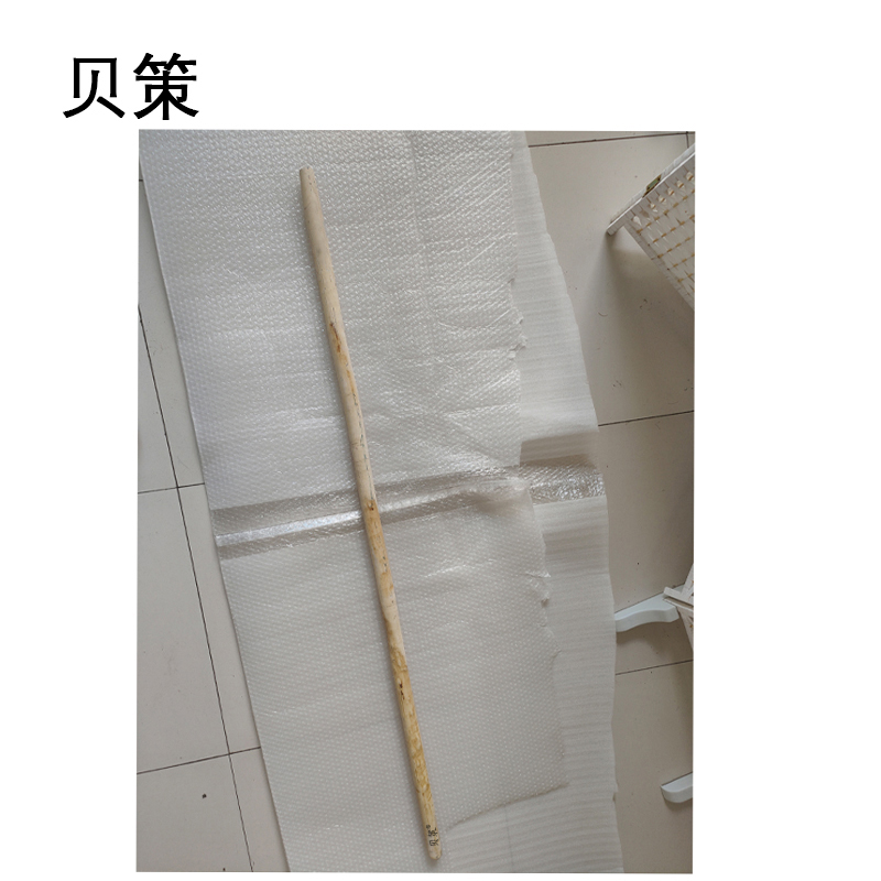 贝策 白蜡杆锹把 35mm*1.5m 根高清大图