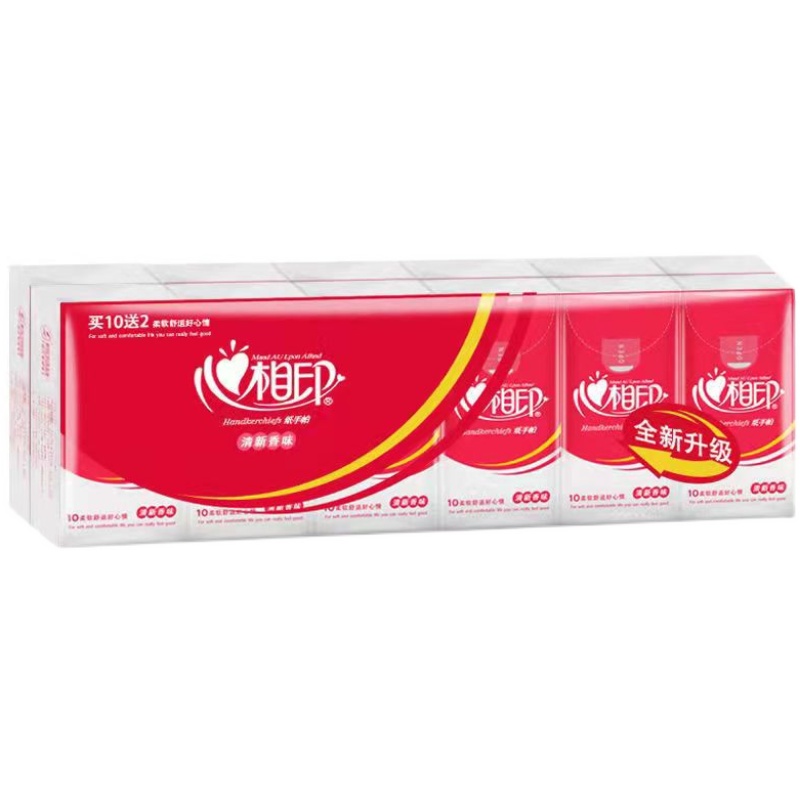 心相印手帕纸N210清香型餐巾纸加长版便携式小包3层10片10条120包高清大图