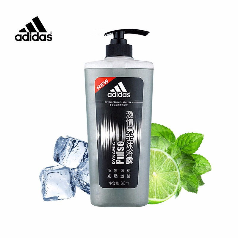 阿迪达斯男士活力激情沐浴露600ml 清香控油清凉舒爽
