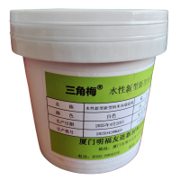 三角梅+水性新型纳米内墙涂料+SJM-NQ-39800+公斤