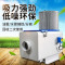 油雾净化器cnc机床工业油雾收集器加工水雾过滤器油雾分离净化器