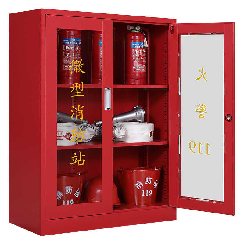 鑫虎威消防柜消防器材放置柜服装消防工具柜灭火器柜微型消防站