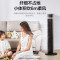 美的(Midea)ZAD09MB智能遥控塔扇四档风力三种风感无叶风扇家用电风扇低音摇头7H预约/定时内置提手遥控操作