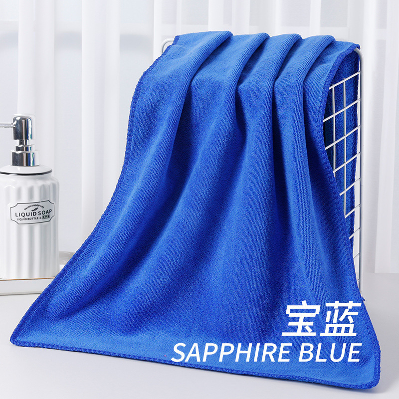 中屹得 擦车毛巾 30*70条高清大图