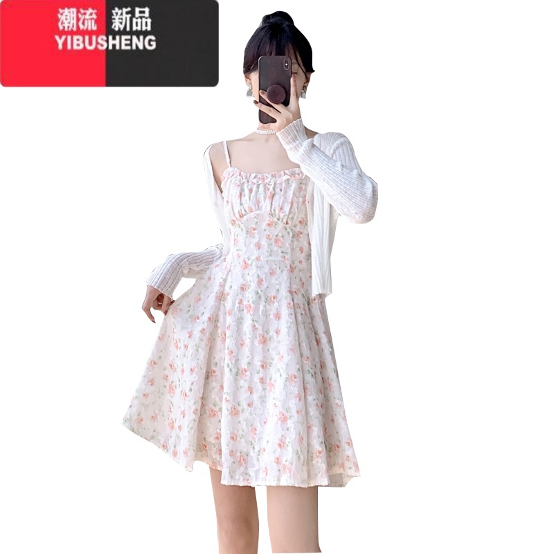YIBUSHENG茶歇法式碎花吊带连衣裙女装2024年新款小个子季裙子两款I款两高清大图