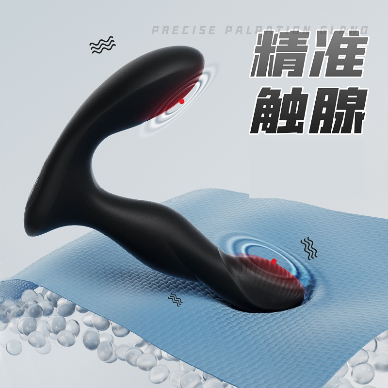 谜姬手机小程序远程异地互动无线遥控电动肛塞尾巴后庭拉珠前列腺按摩器男女通用品扩张器小号细用具玩毒龙钻情趣情侣系列成人用品