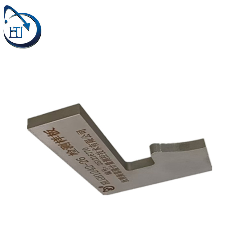 检测样板 HLGH1242-26高清大图